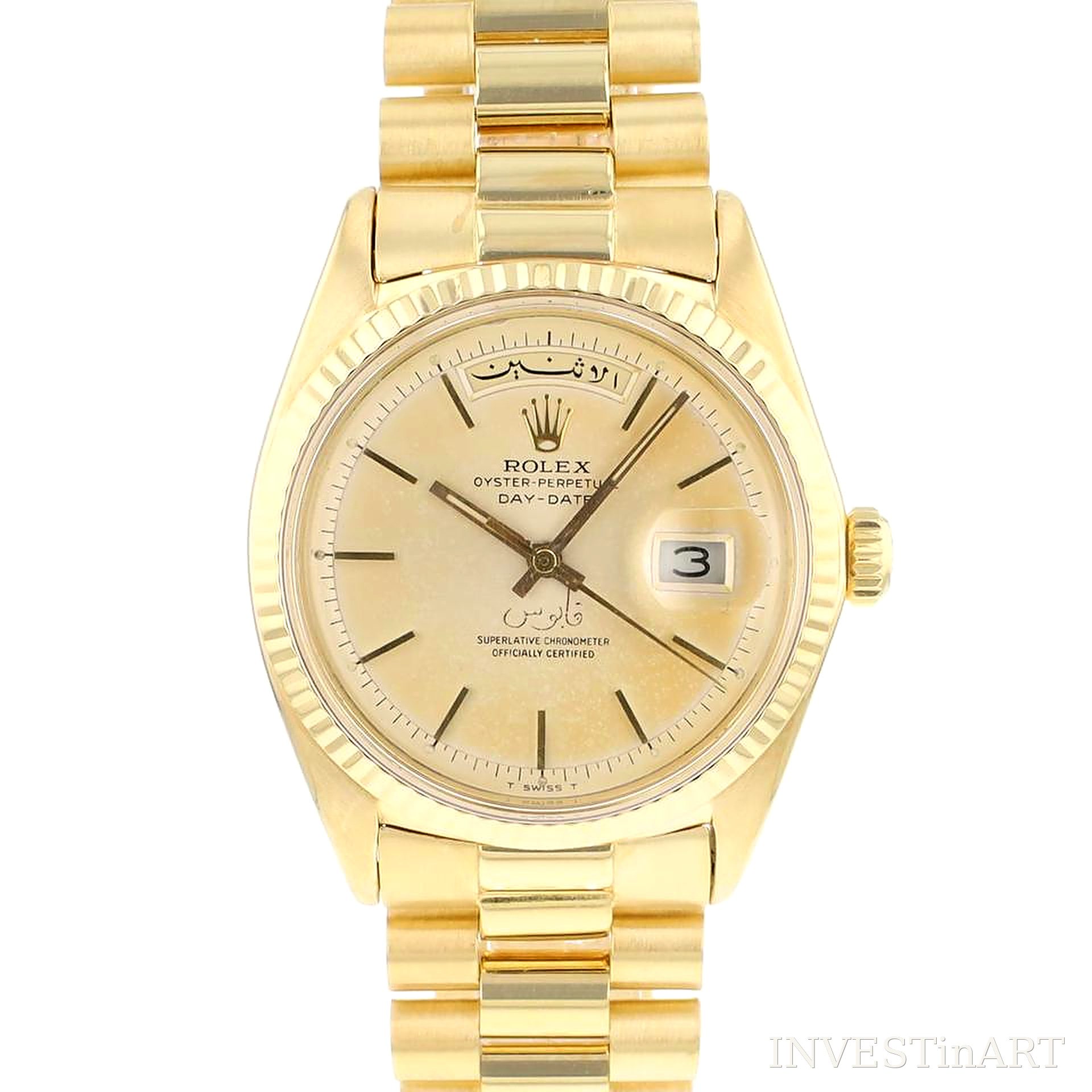 Rolex Day-Date 1803 Qaboos — Rolex